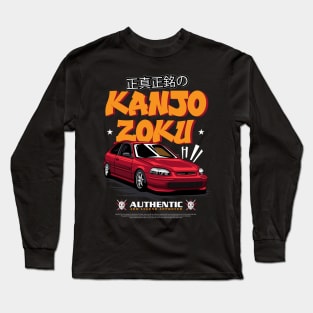 Kanjo Zoku Long Sleeve T-Shirt